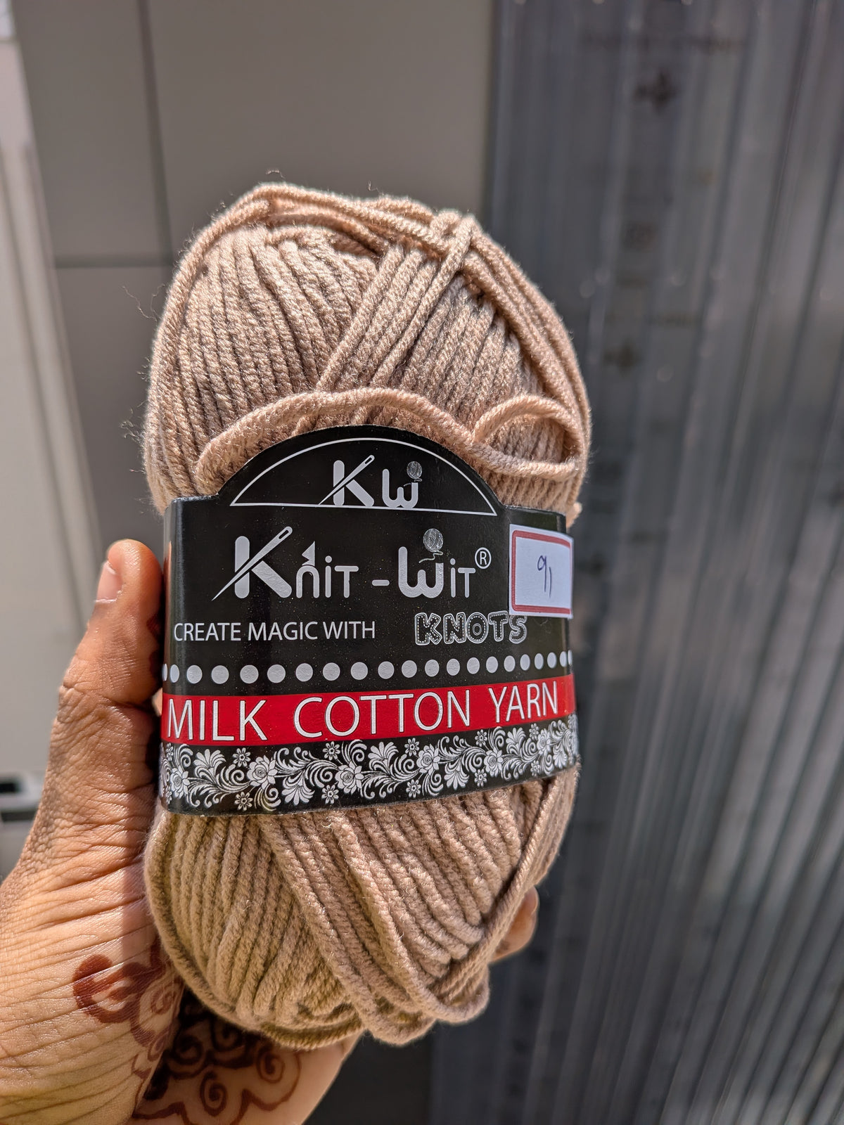 Milk Cotton Yarn  - Dark Beige