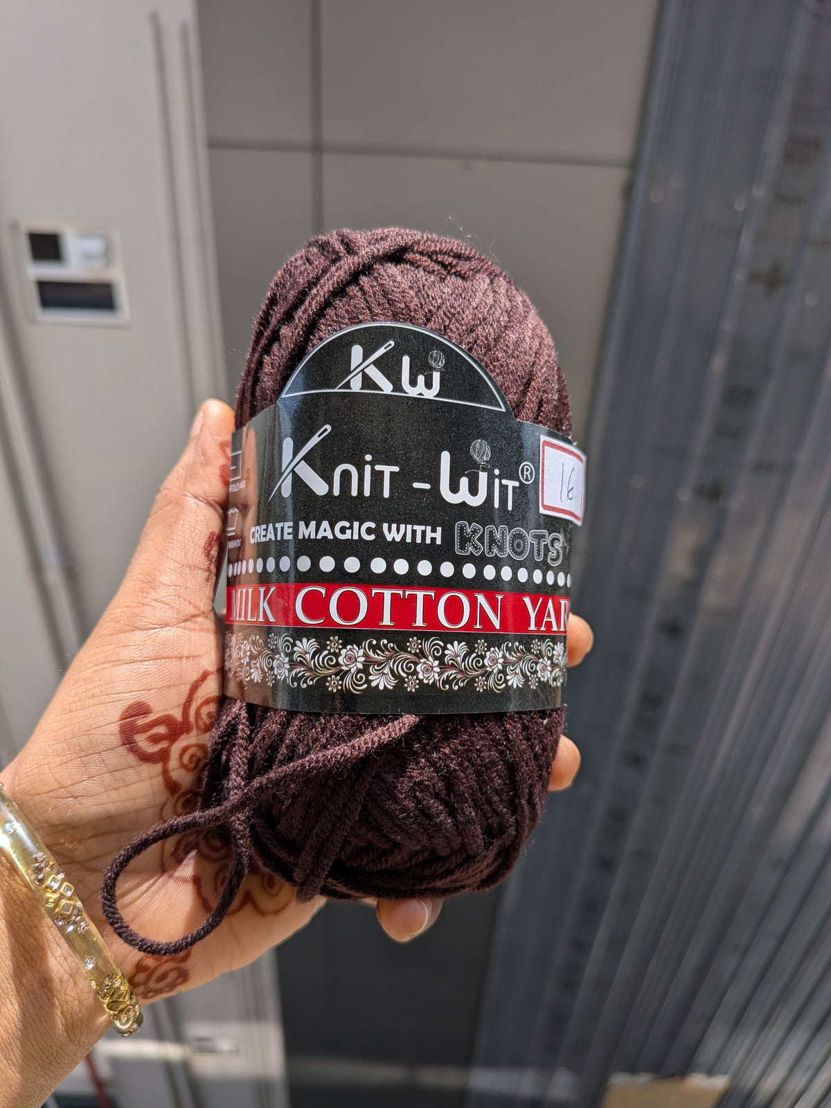 Milk Cotton Yarn  - Dark Brown